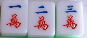 Chee (sequence) of 3 tiles