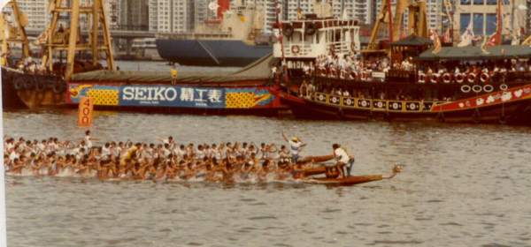 dragon boat racing