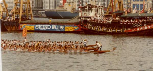 dragon boat racing